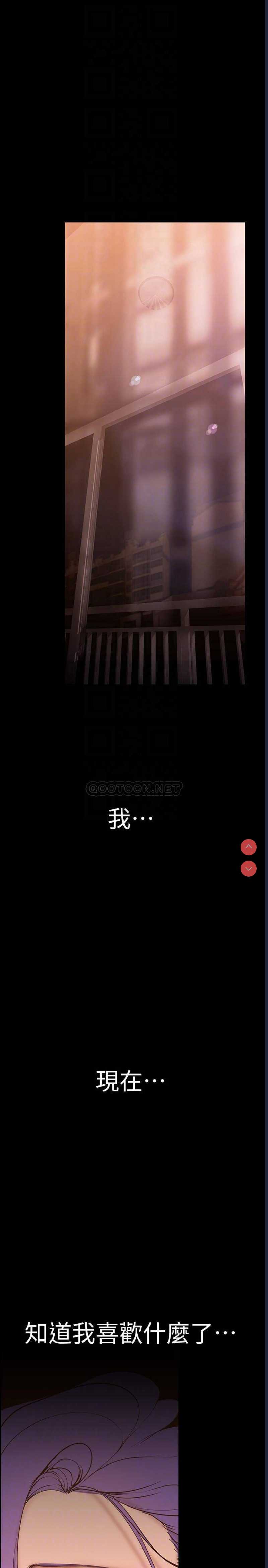 美丽新世界