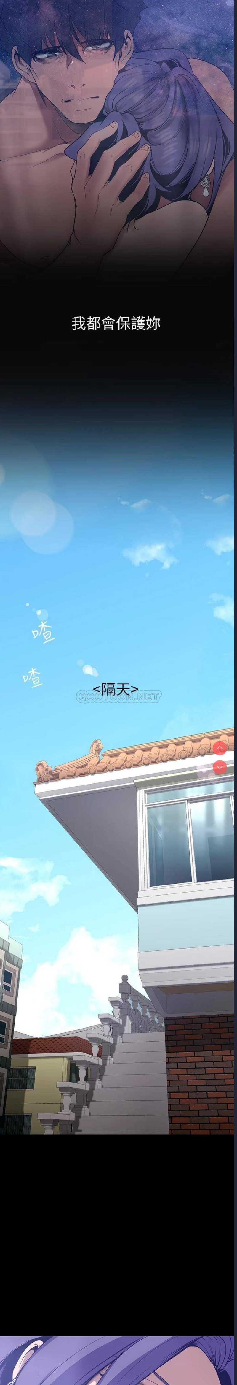 美丽新世界