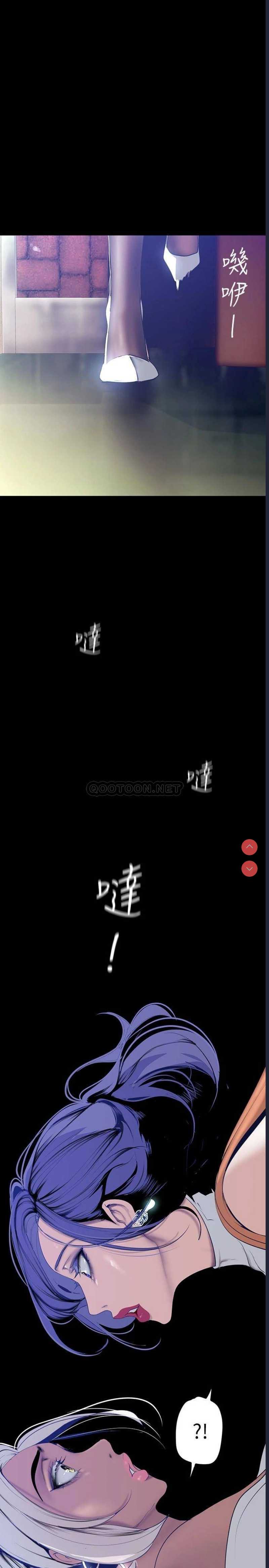 美丽新世界