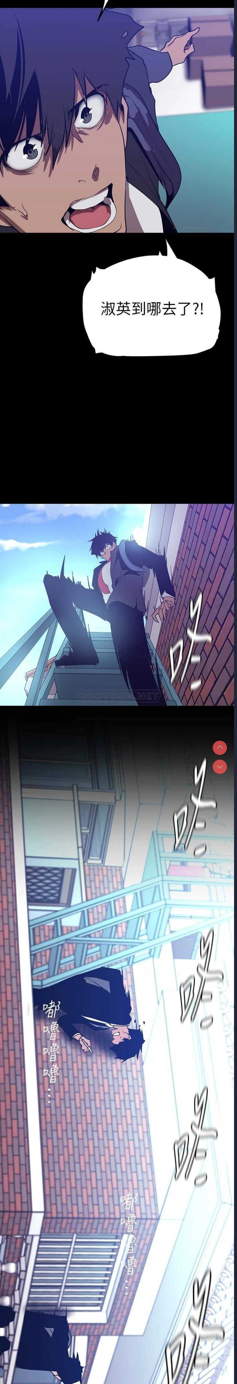 美丽新世界