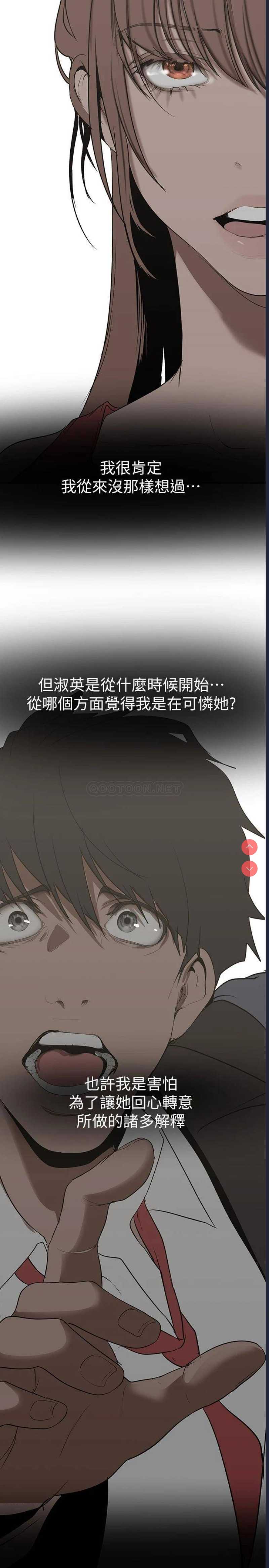 美丽新世界