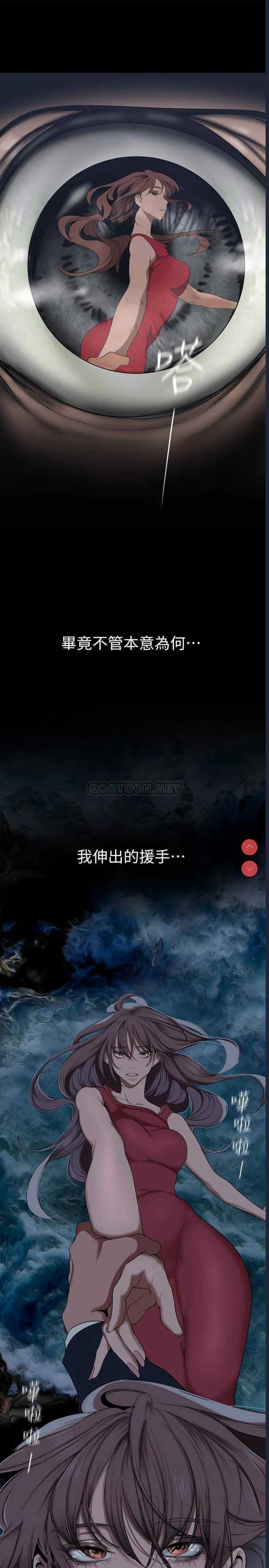 美丽新世界