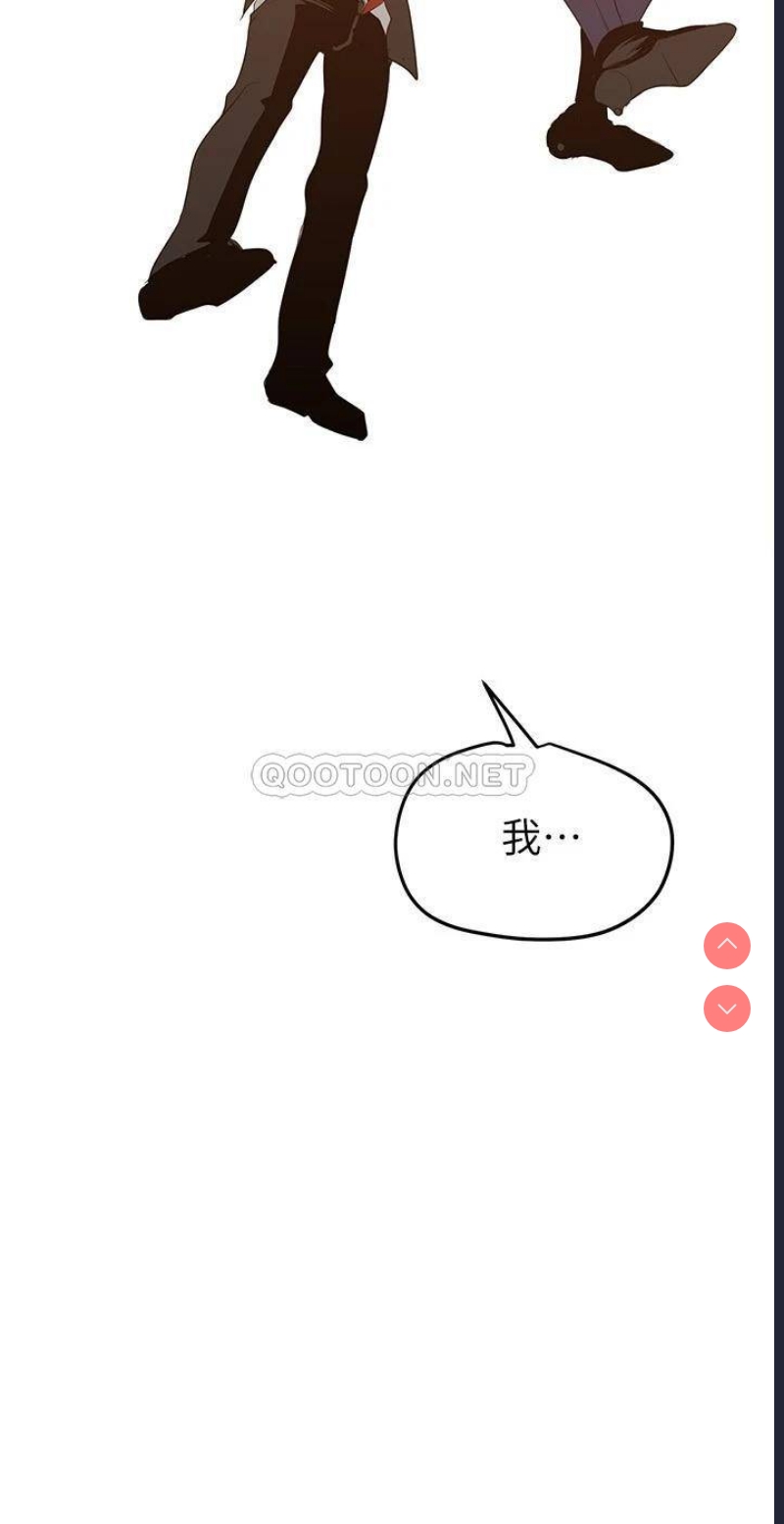 美丽新世界