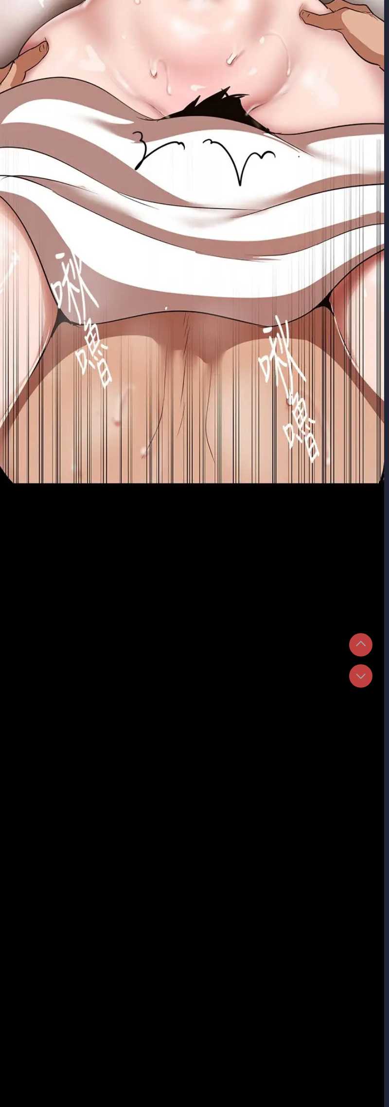 美丽新世界