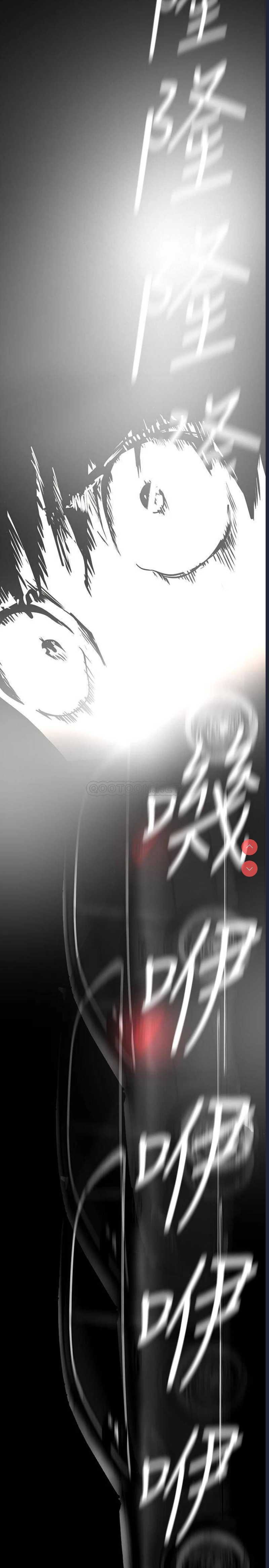 美丽新世界