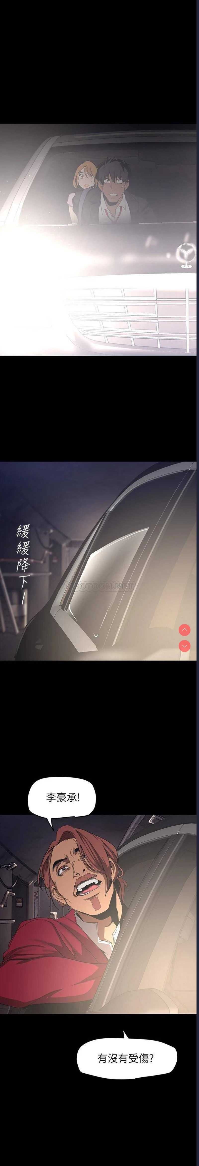 美丽新世界