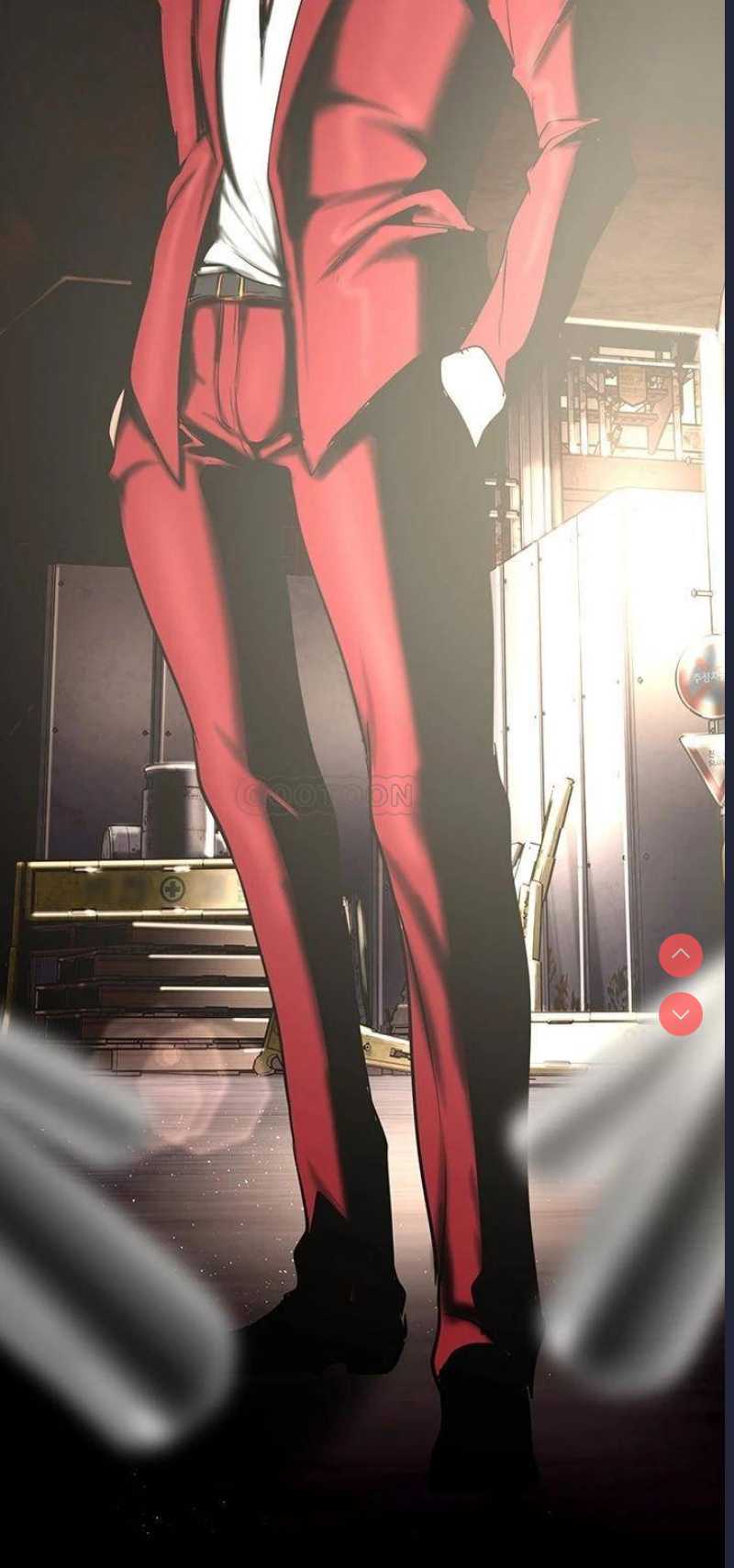 美丽新世界
