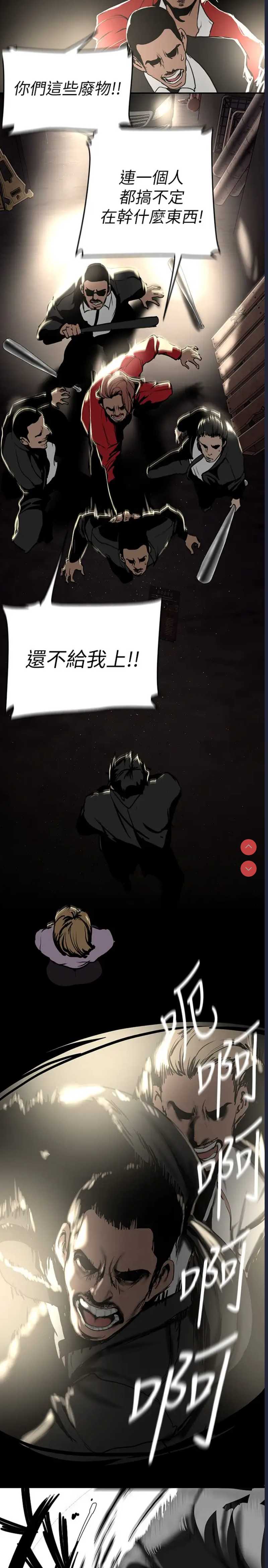 美丽新世界