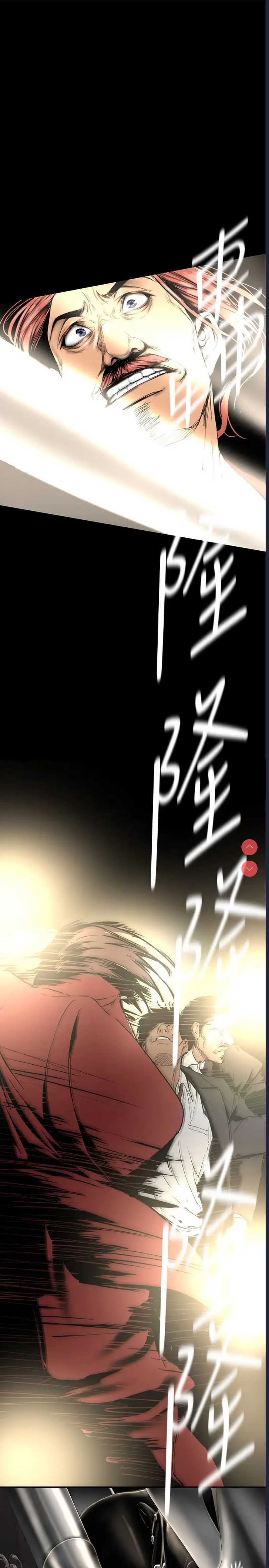 美丽新世界