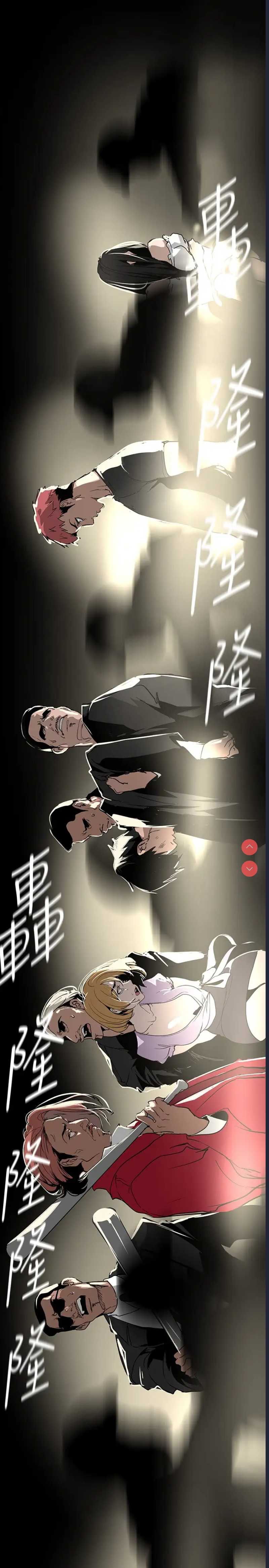 美丽新世界