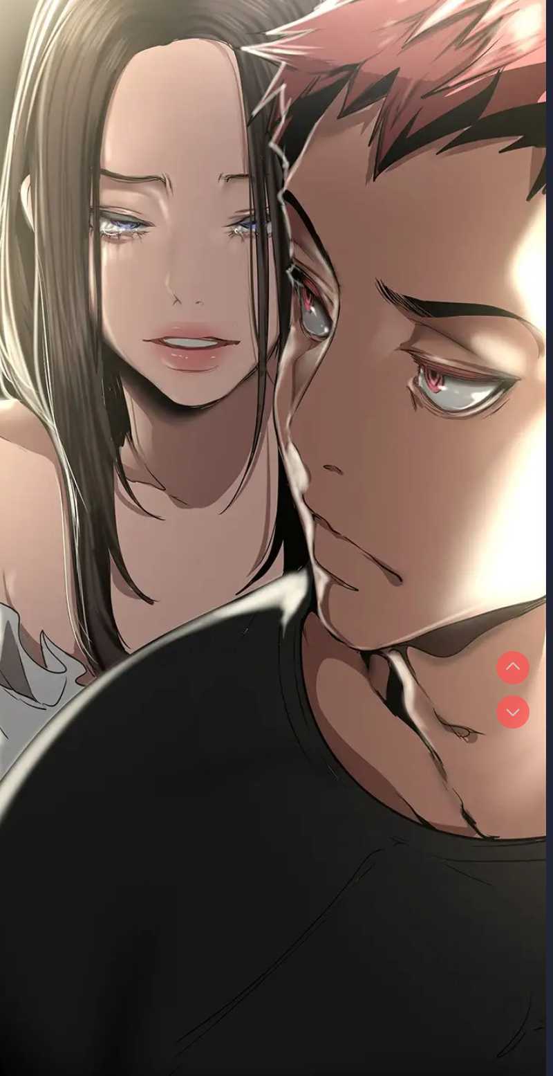 美丽新世界