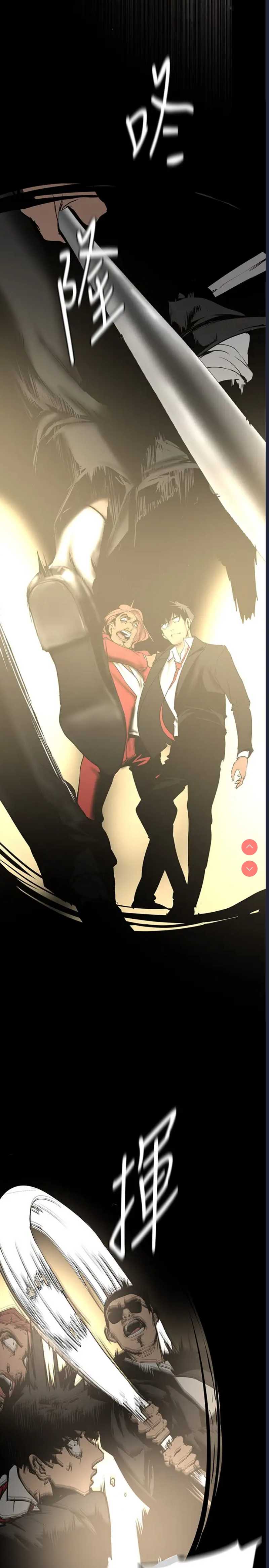 美丽新世界