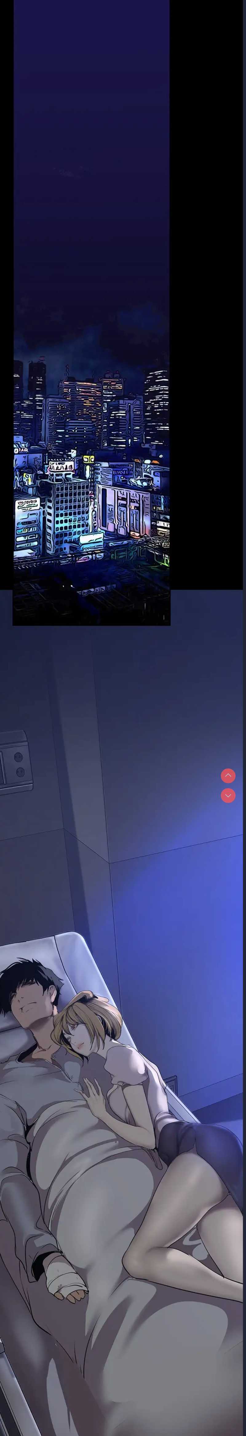 美丽新世界