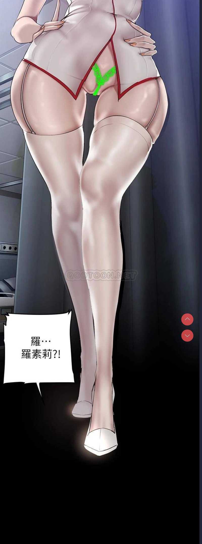 美丽新世界