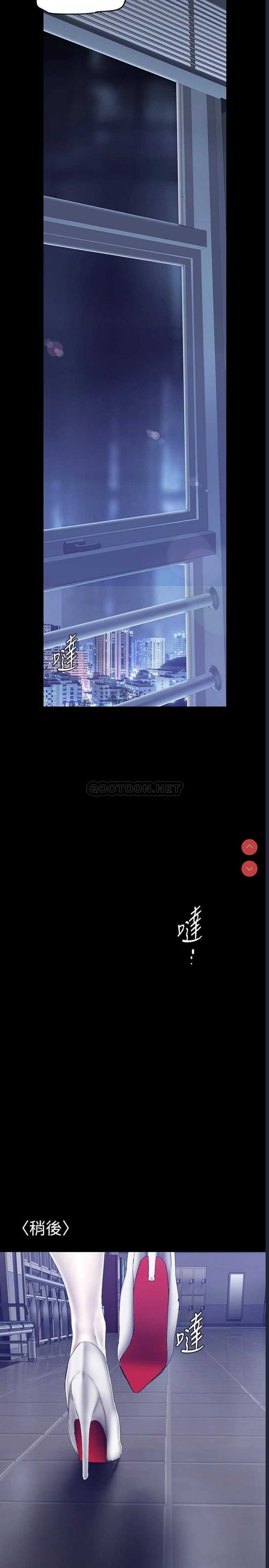 美丽新世界