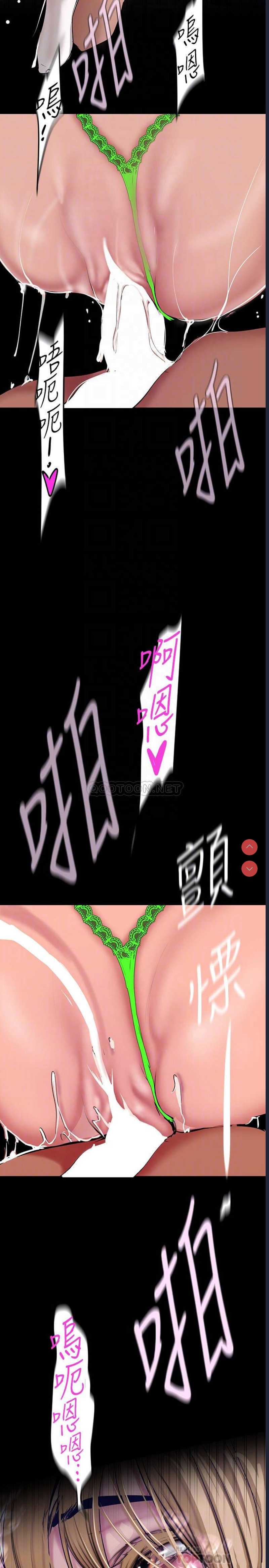 美丽新世界