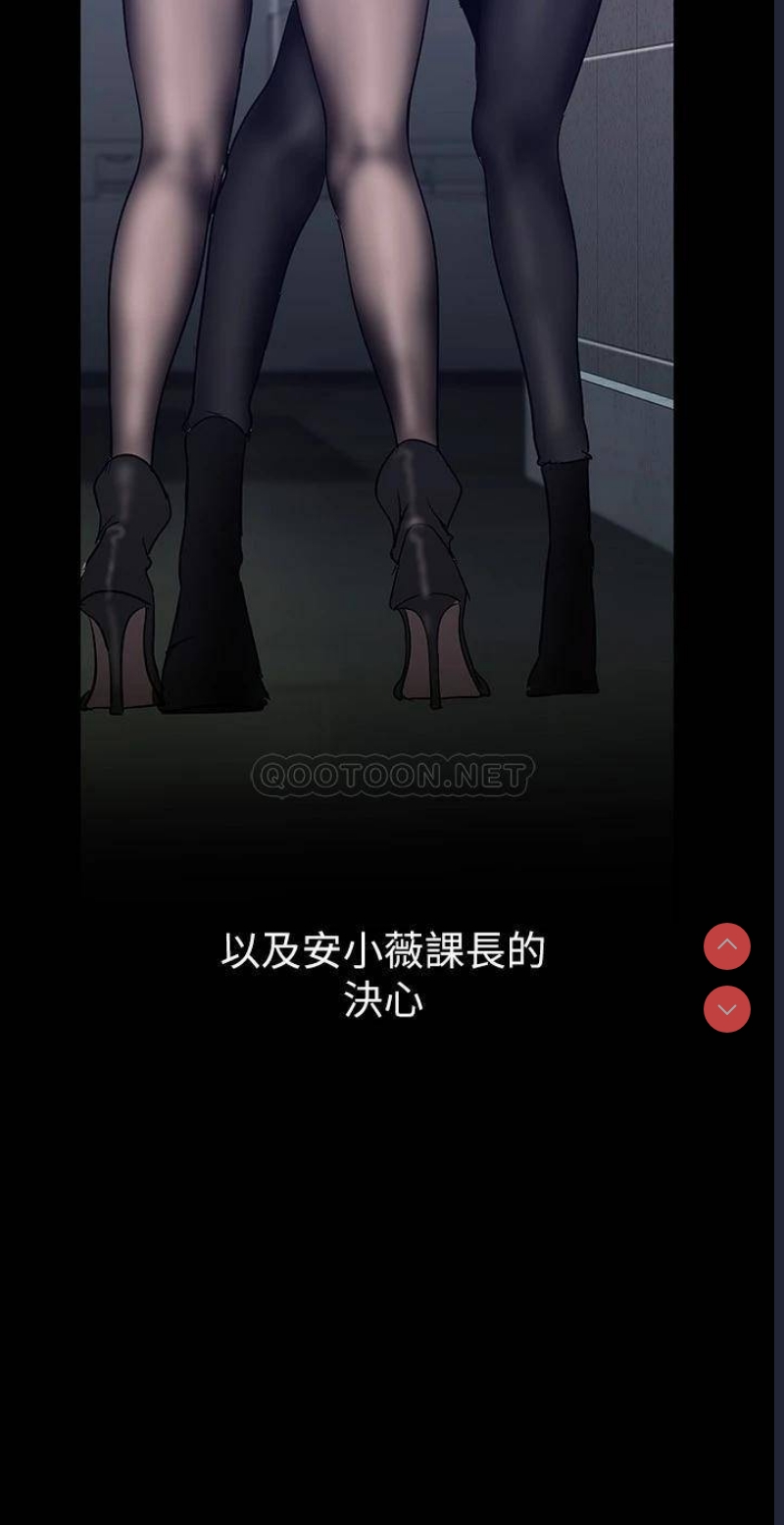 美丽新世界