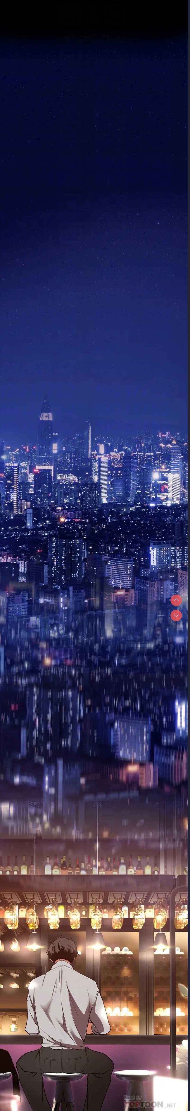 美丽新世界