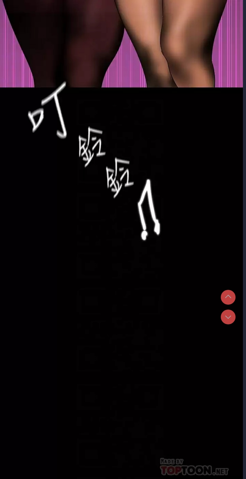 美丽新世界