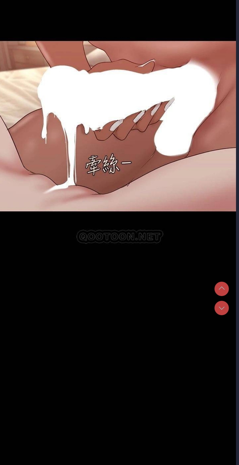 美丽新世界