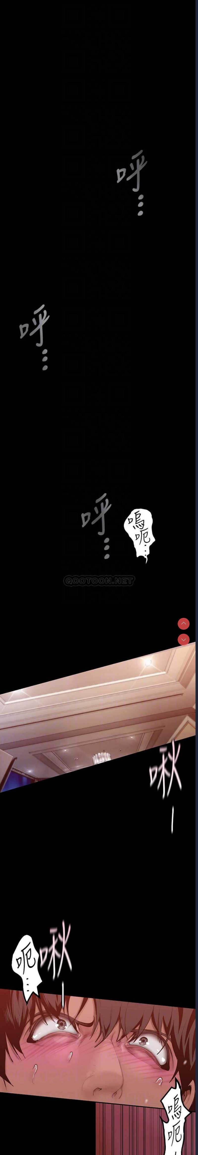 美丽新世界