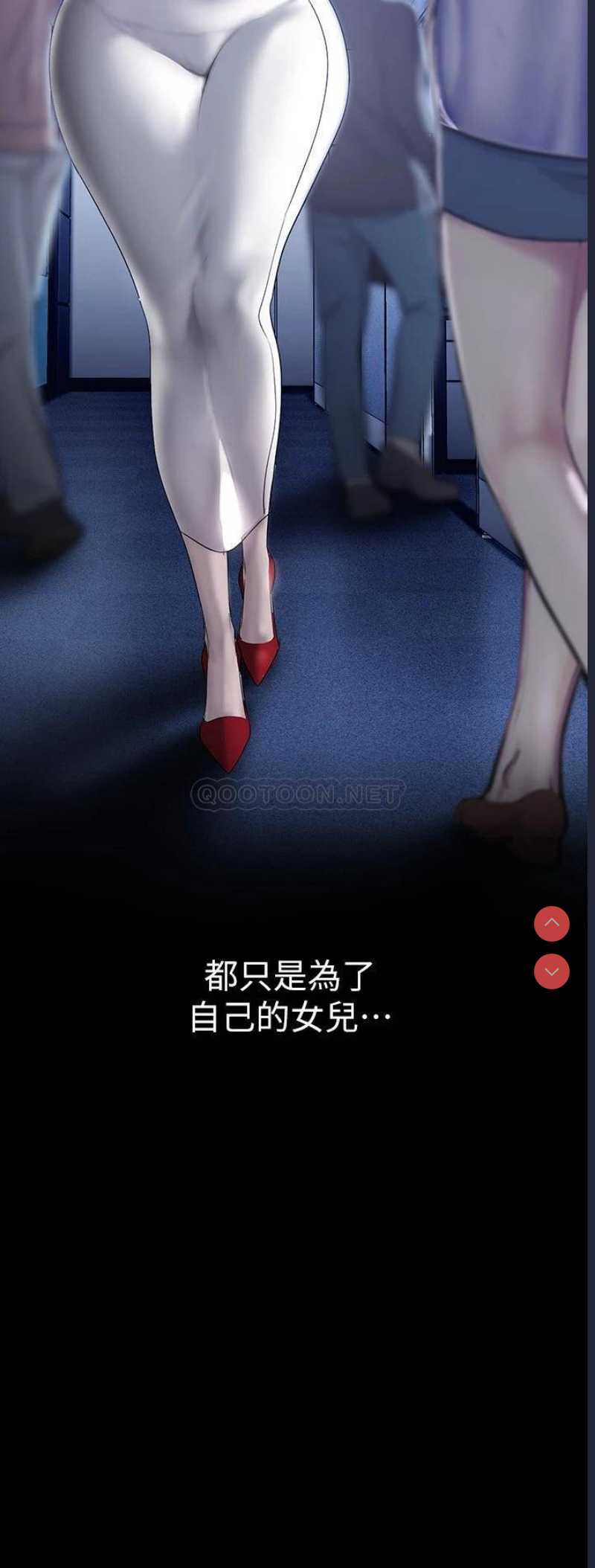 美丽新世界