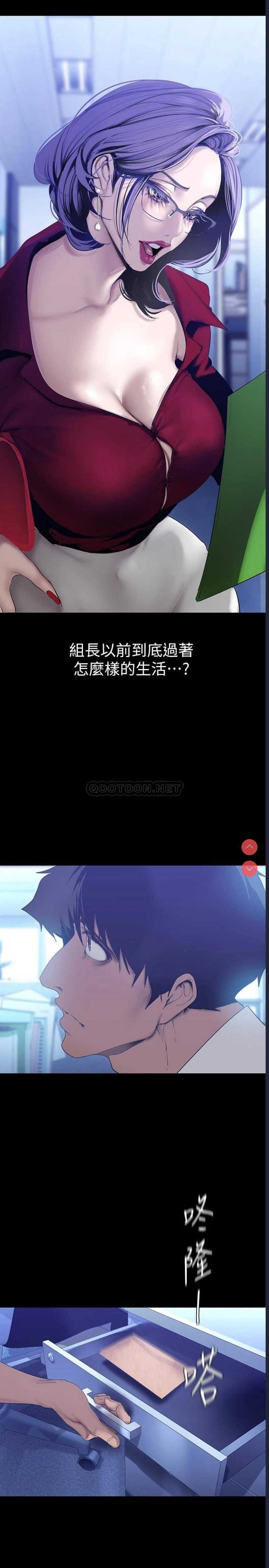 美丽新世界