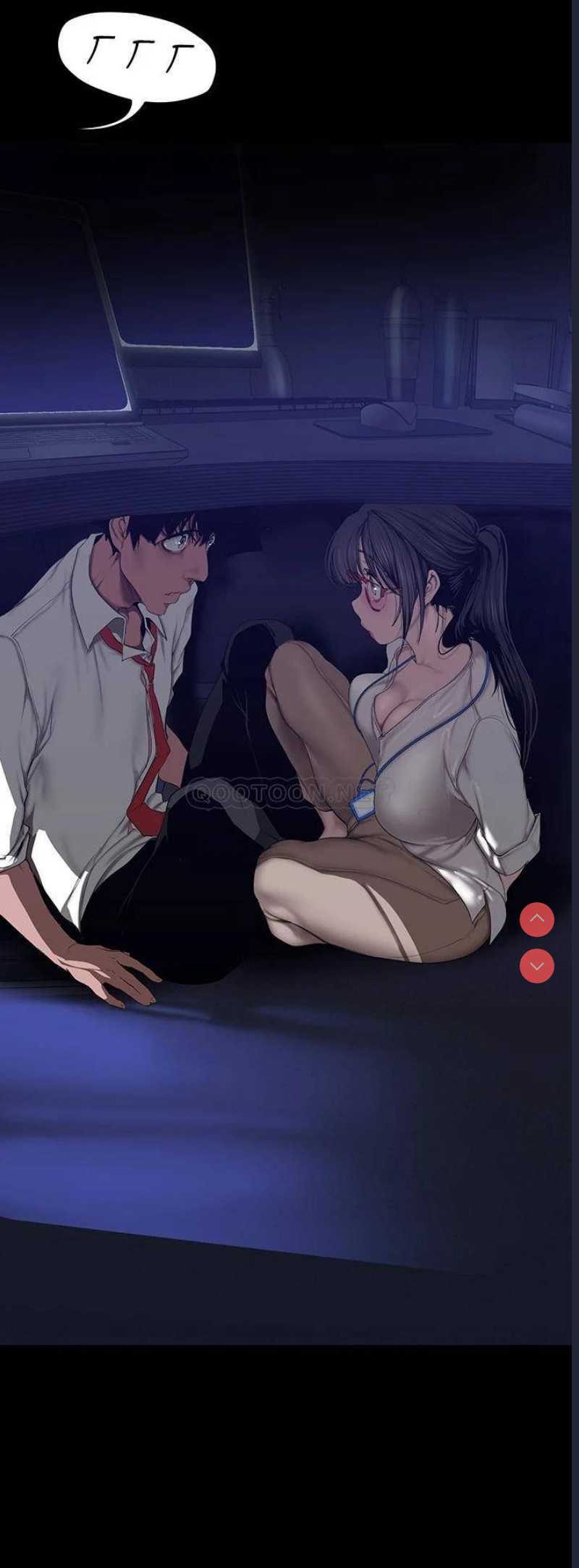 美丽新世界