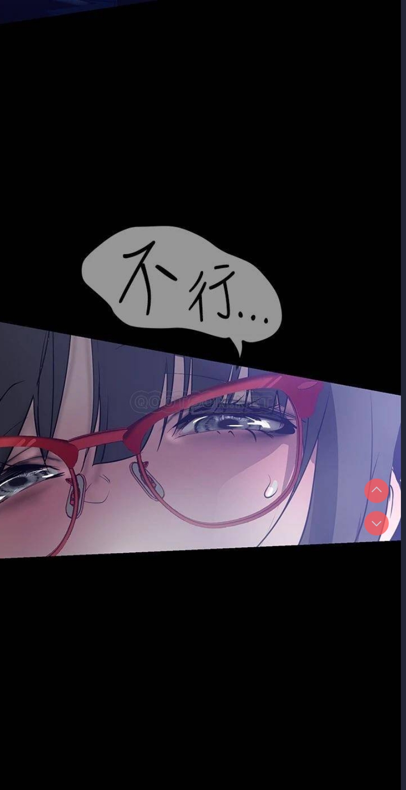 美丽新世界