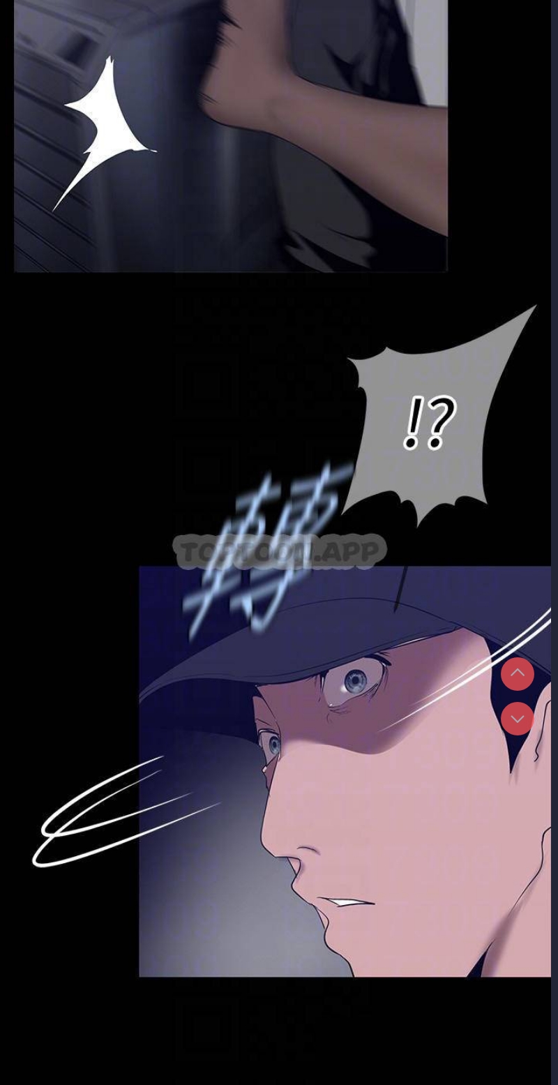 美丽新世界