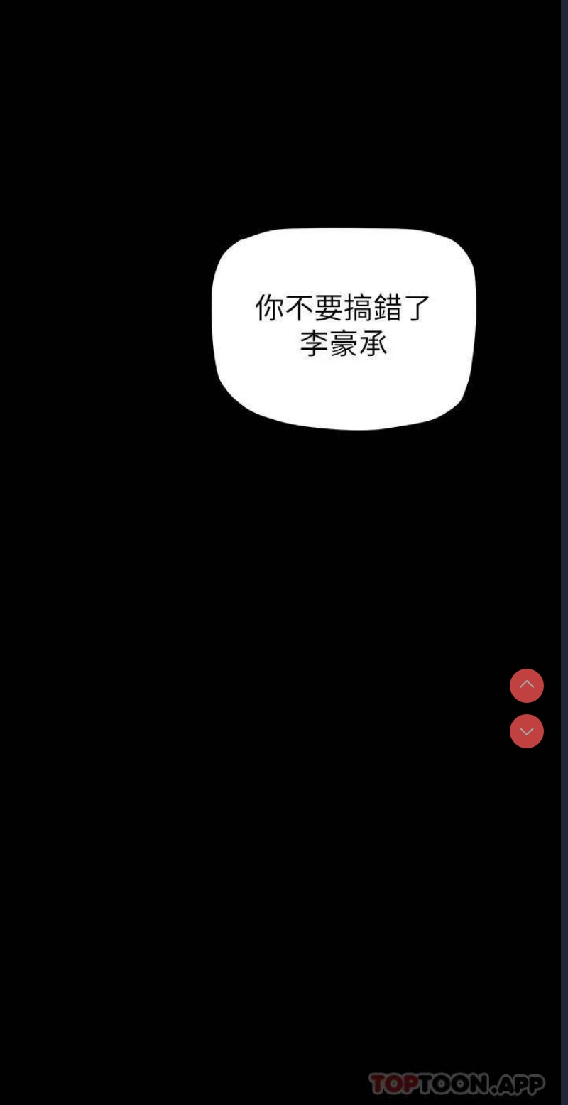 美丽新世界