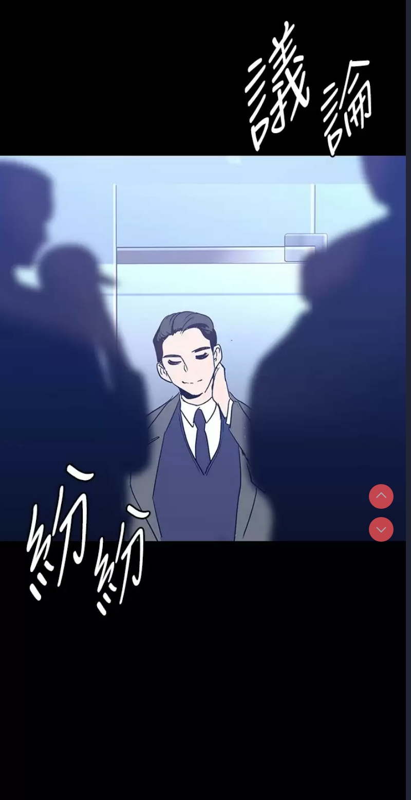 美丽新世界