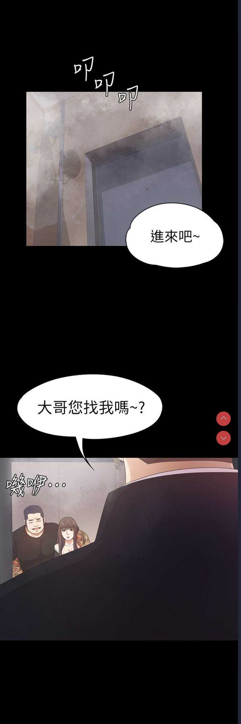 美丽新世界