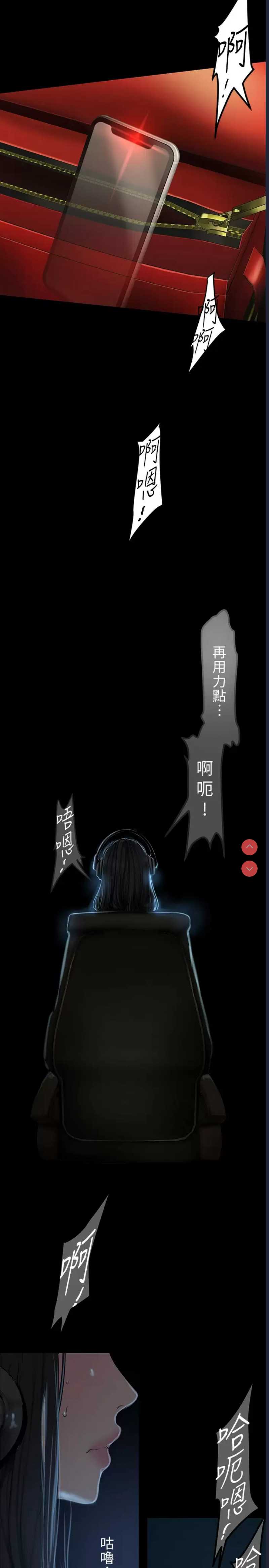 美丽新世界