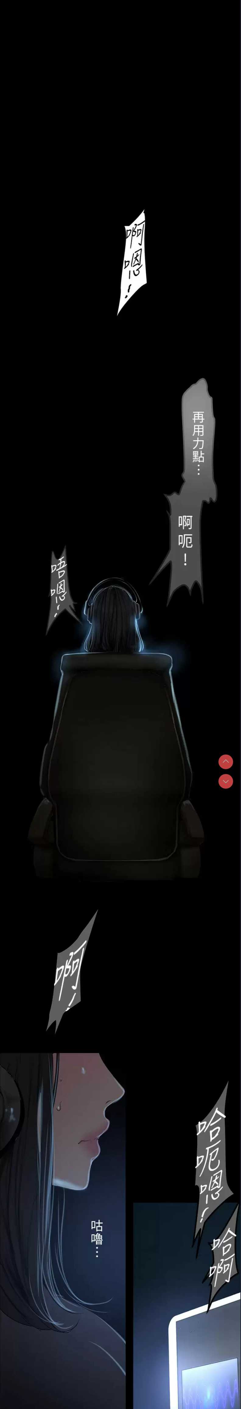 美丽新世界