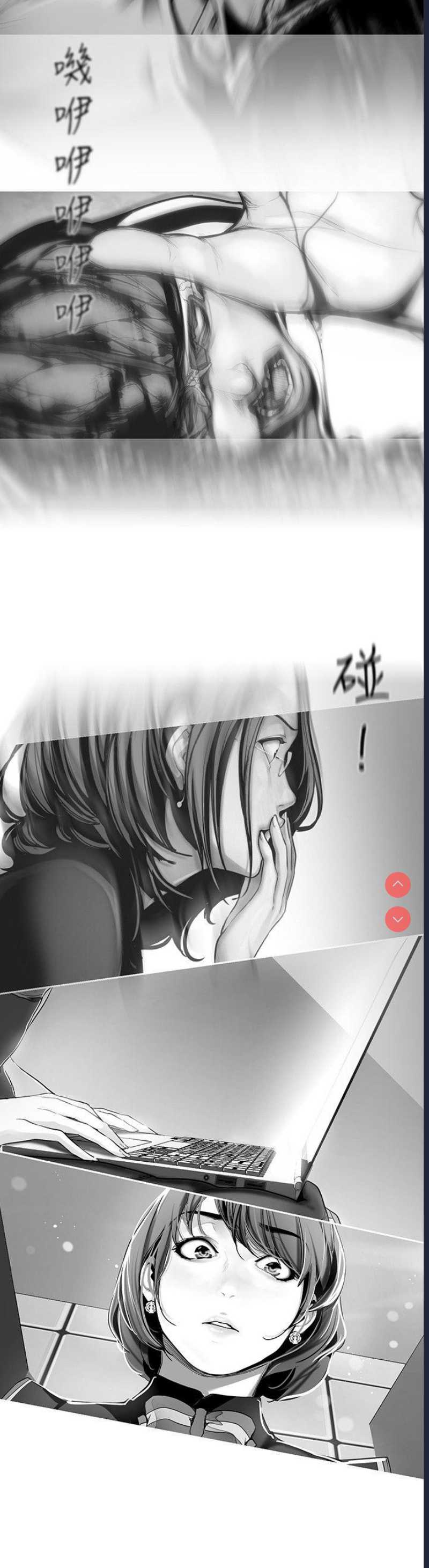 美丽新世界
