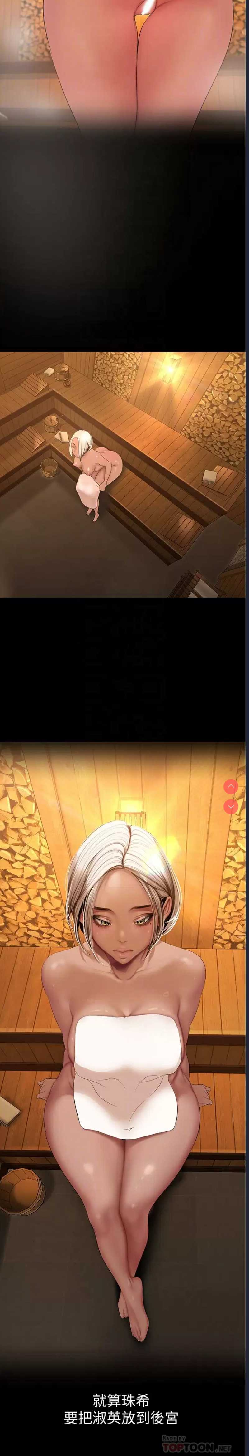美丽新世界