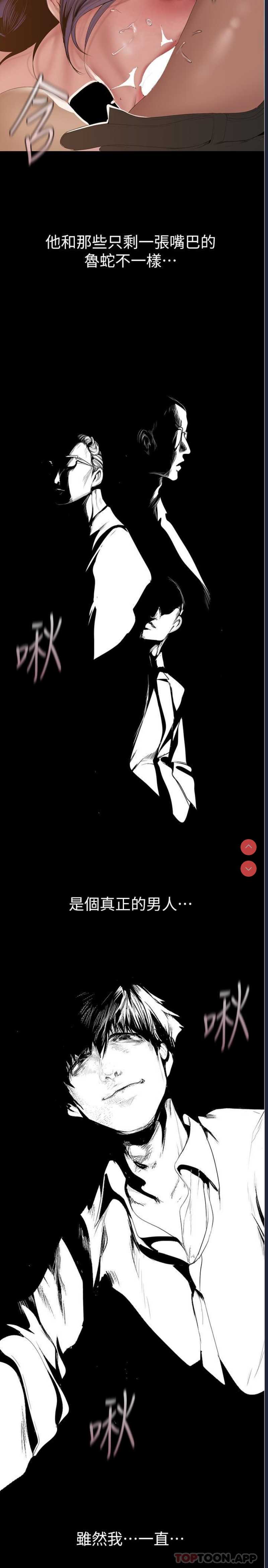 美丽新世界