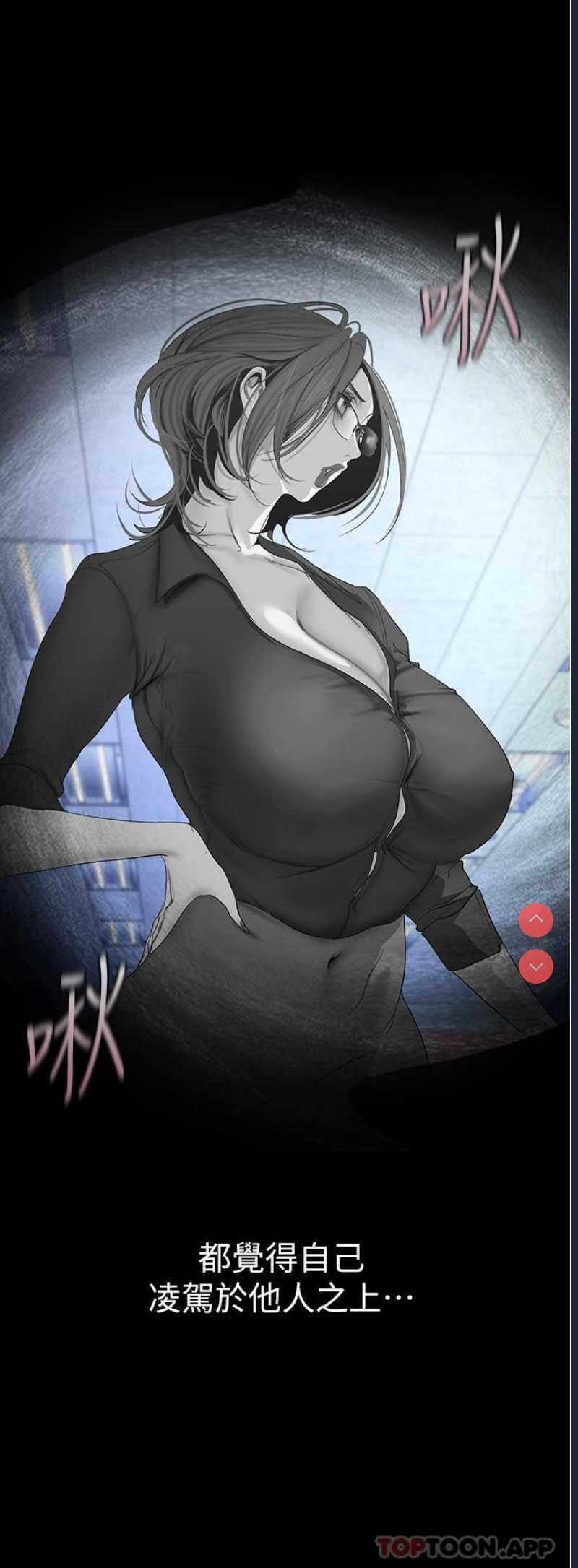 美丽新世界