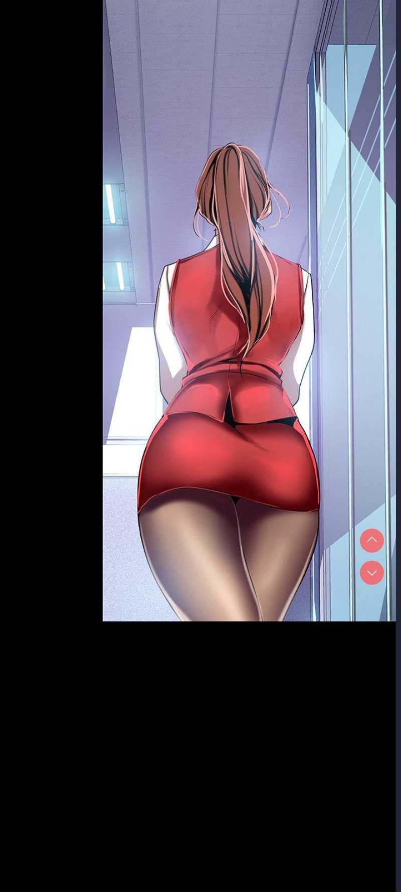 美丽新世界