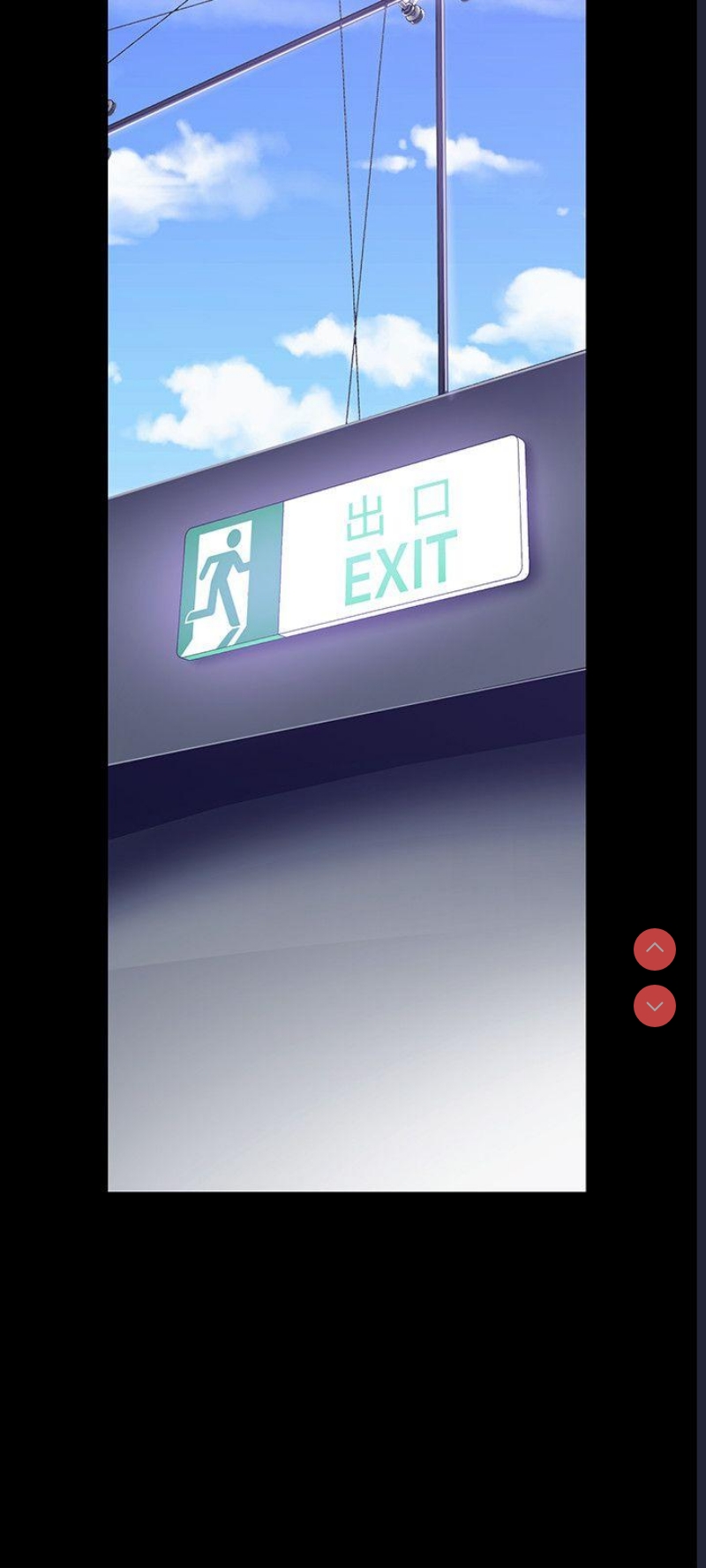 美丽新世界