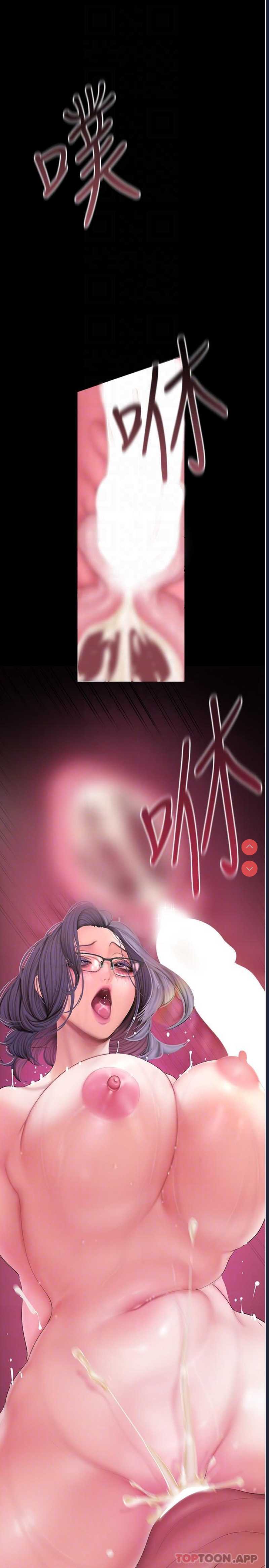 美丽新世界