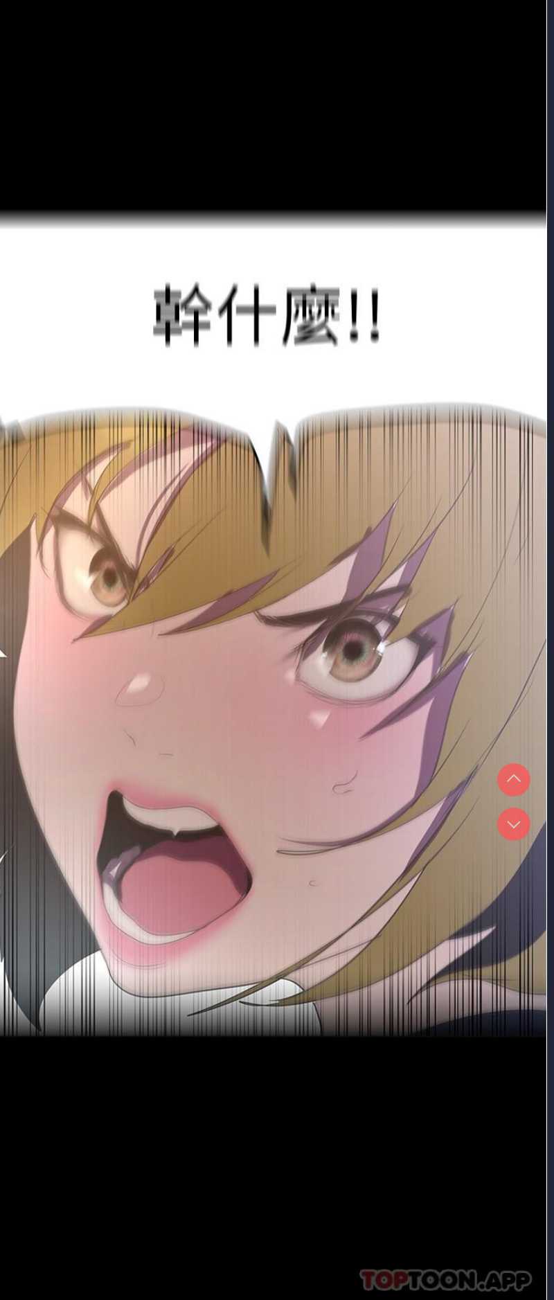 美丽新世界