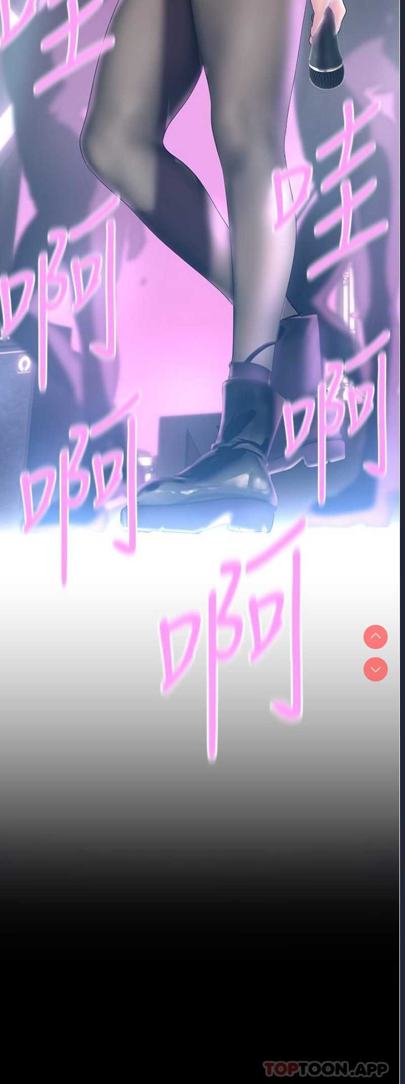 美丽新世界