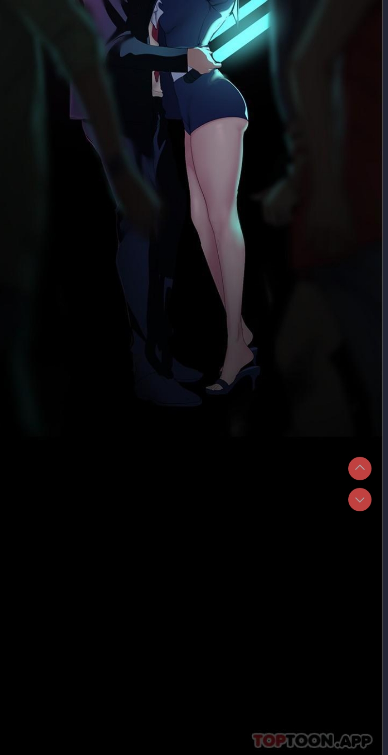 美丽新世界