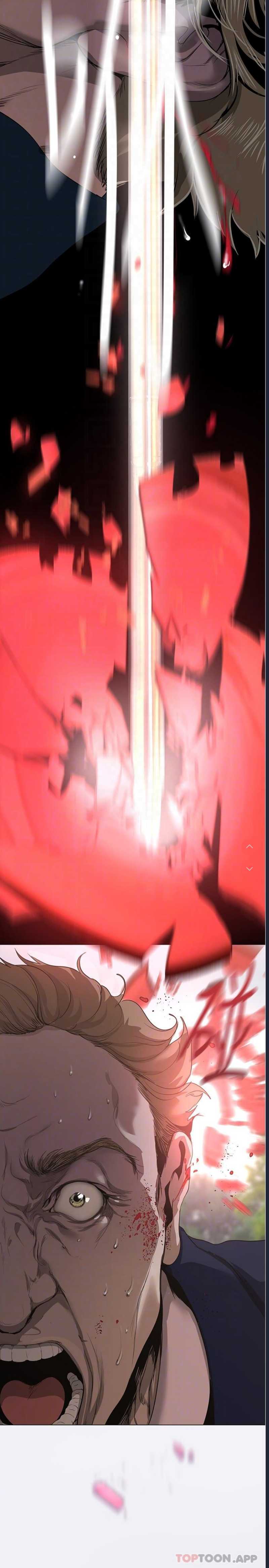 美丽新世界
