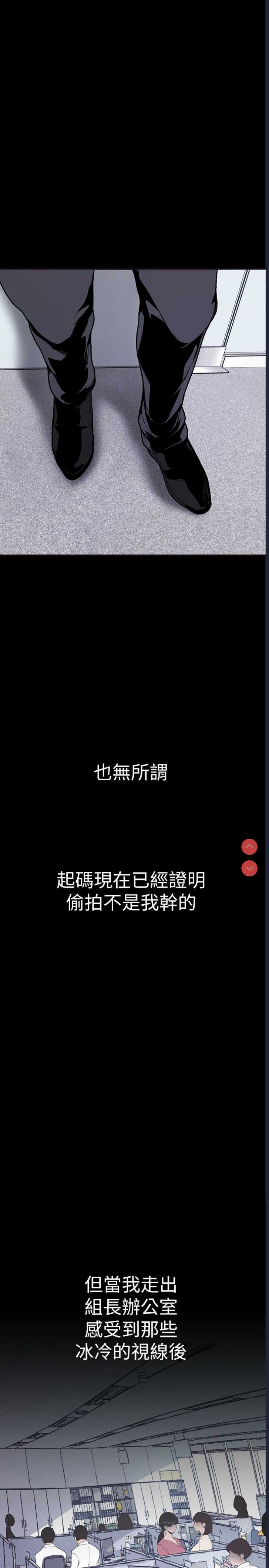 美丽新世界