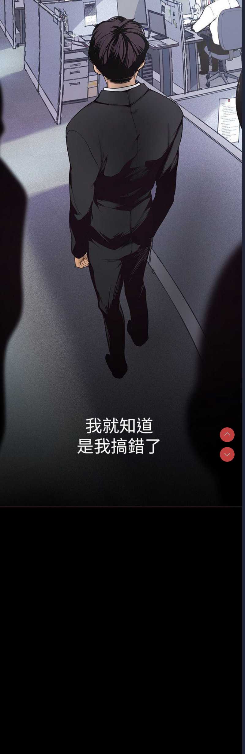 美丽新世界