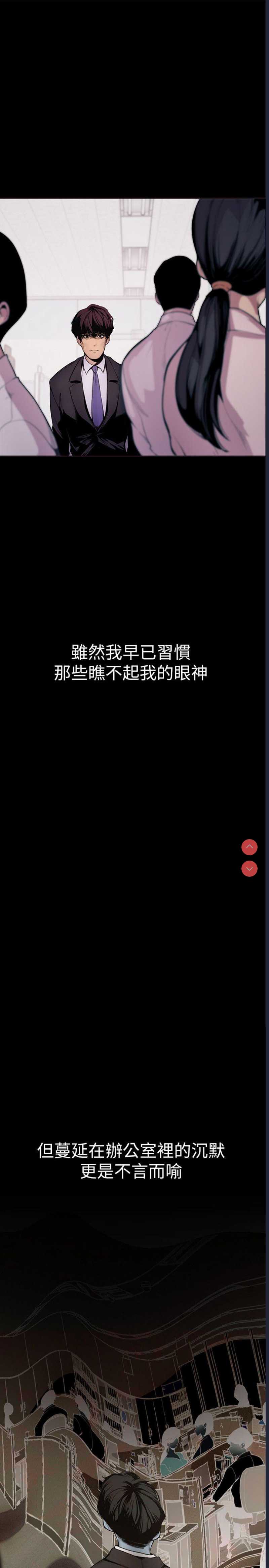 美丽新世界