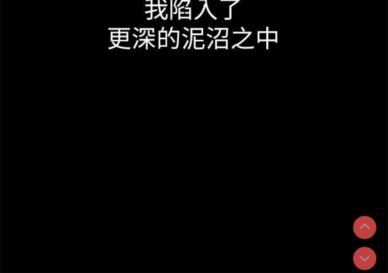美丽新世界